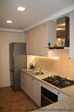 Кухня "Невыносимая уютность бытия" &mdash; Progress